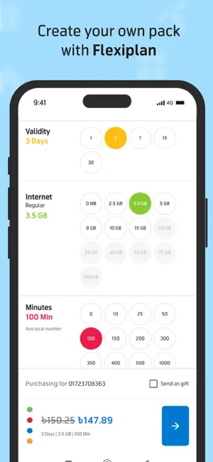 MyGP, Bangladesh screenshot 4
