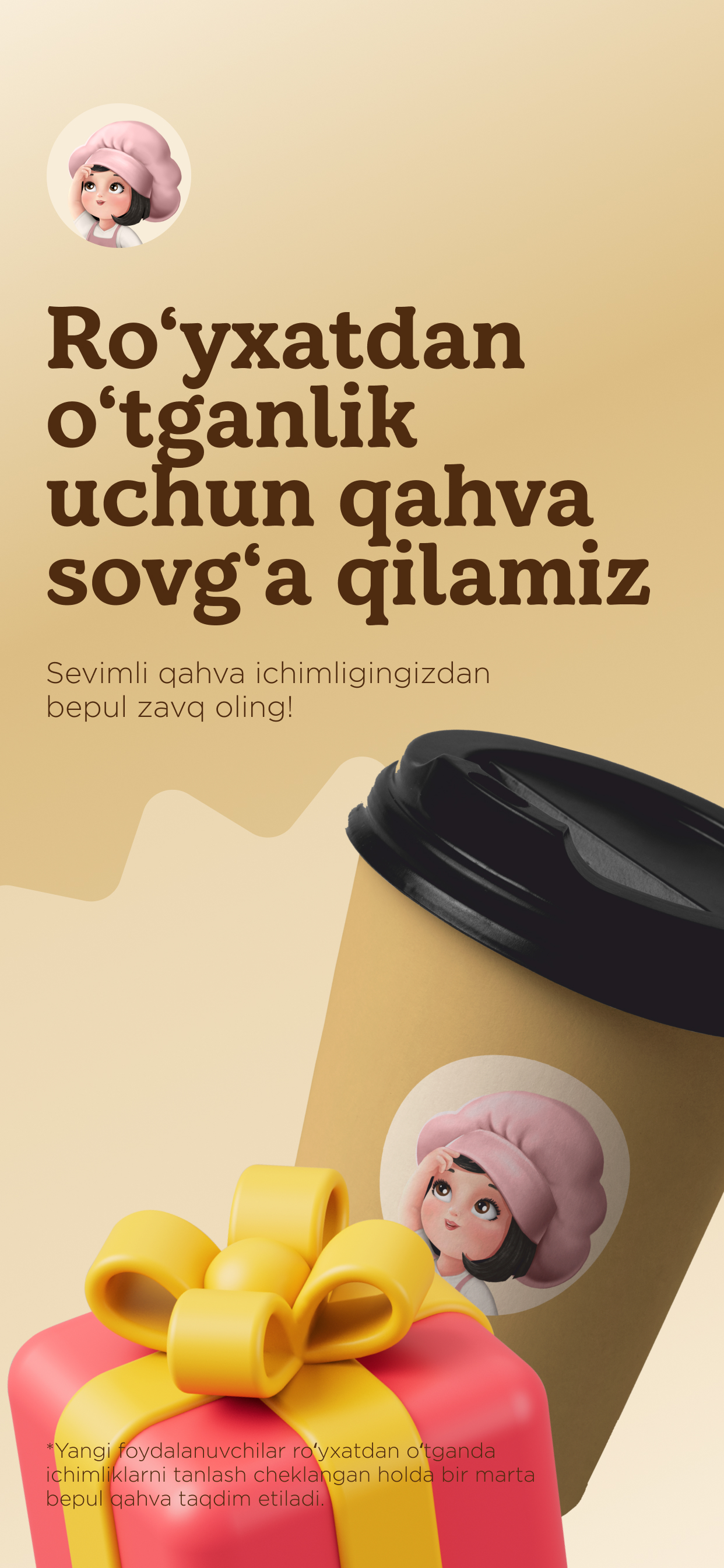 Safia Cafe & Bakery