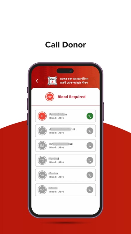 BADHAN- Search & Donate Blood screenshot-5
