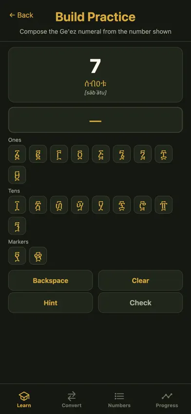 Geez Numbers screenshot 4