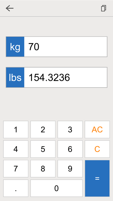 lbs kg converter Screenshot