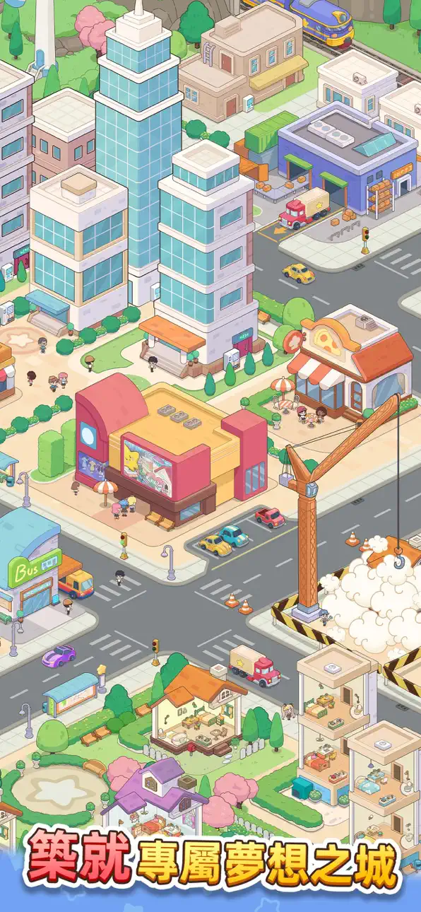 Happy Citizens - Mayor Sim Hack screenshot 1 - iOS game interface
