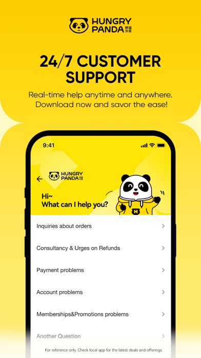 HungryPanda熊猫外卖 Screenshot