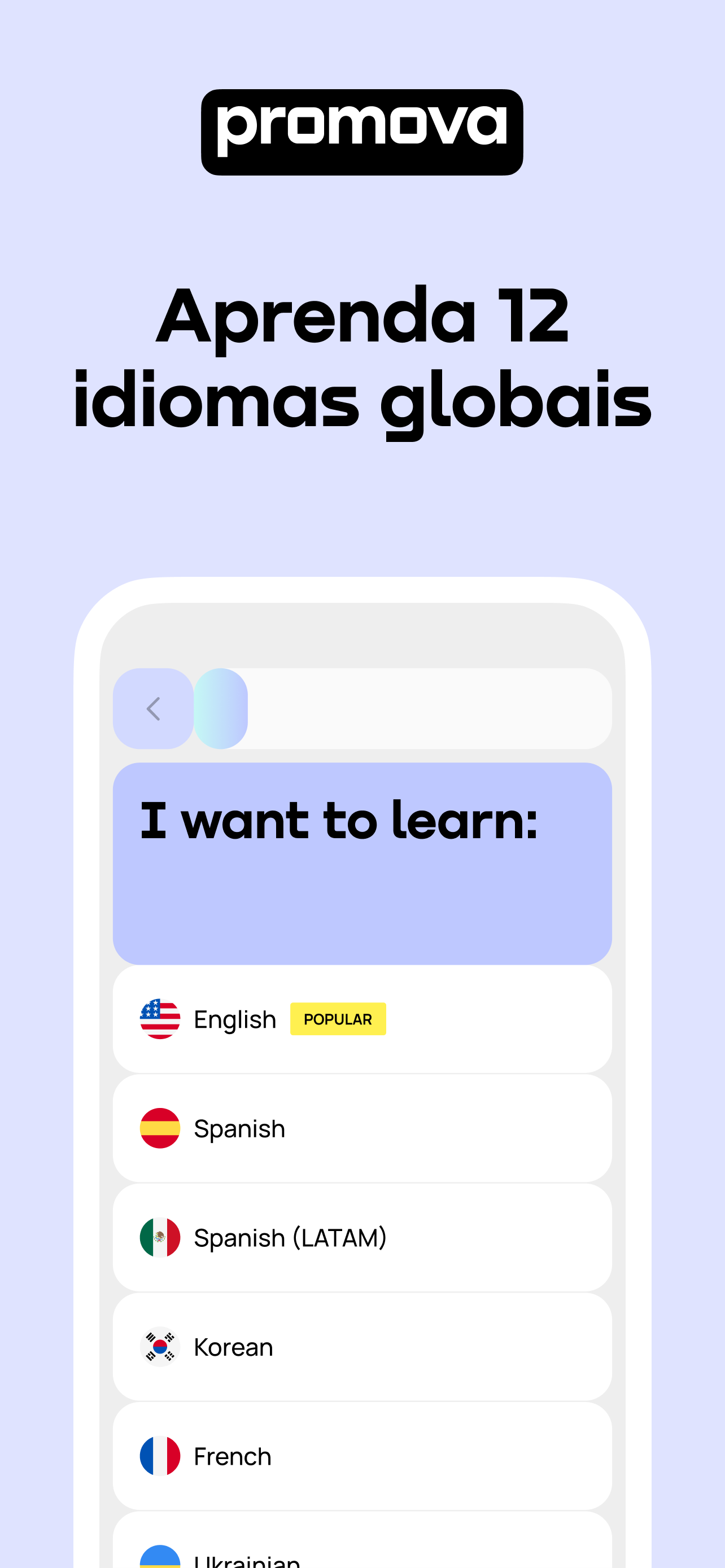Promova: Aprenda Idiomas
