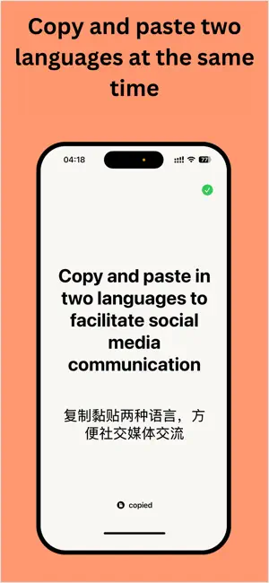TalkGo : AI Speech Translator screenshot 4