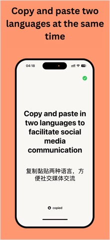 TalkGo : AI Speech Translator Screenshot 4 of 7