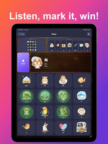 ScriptPad: Chinese Writing iPad screenshot