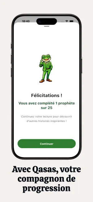 Histoire des Prophètes - Qasas screenshot 4