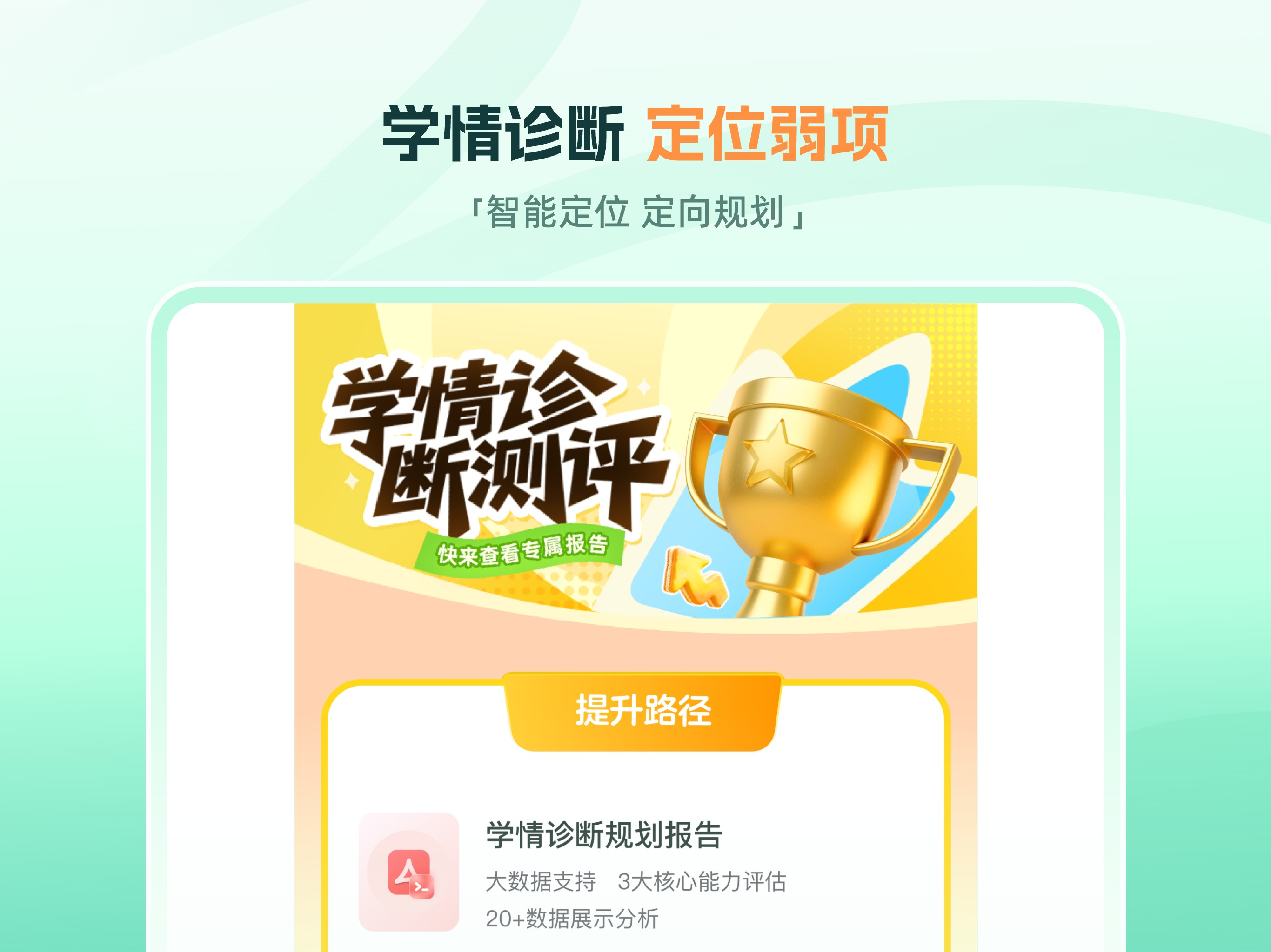 大招魔方