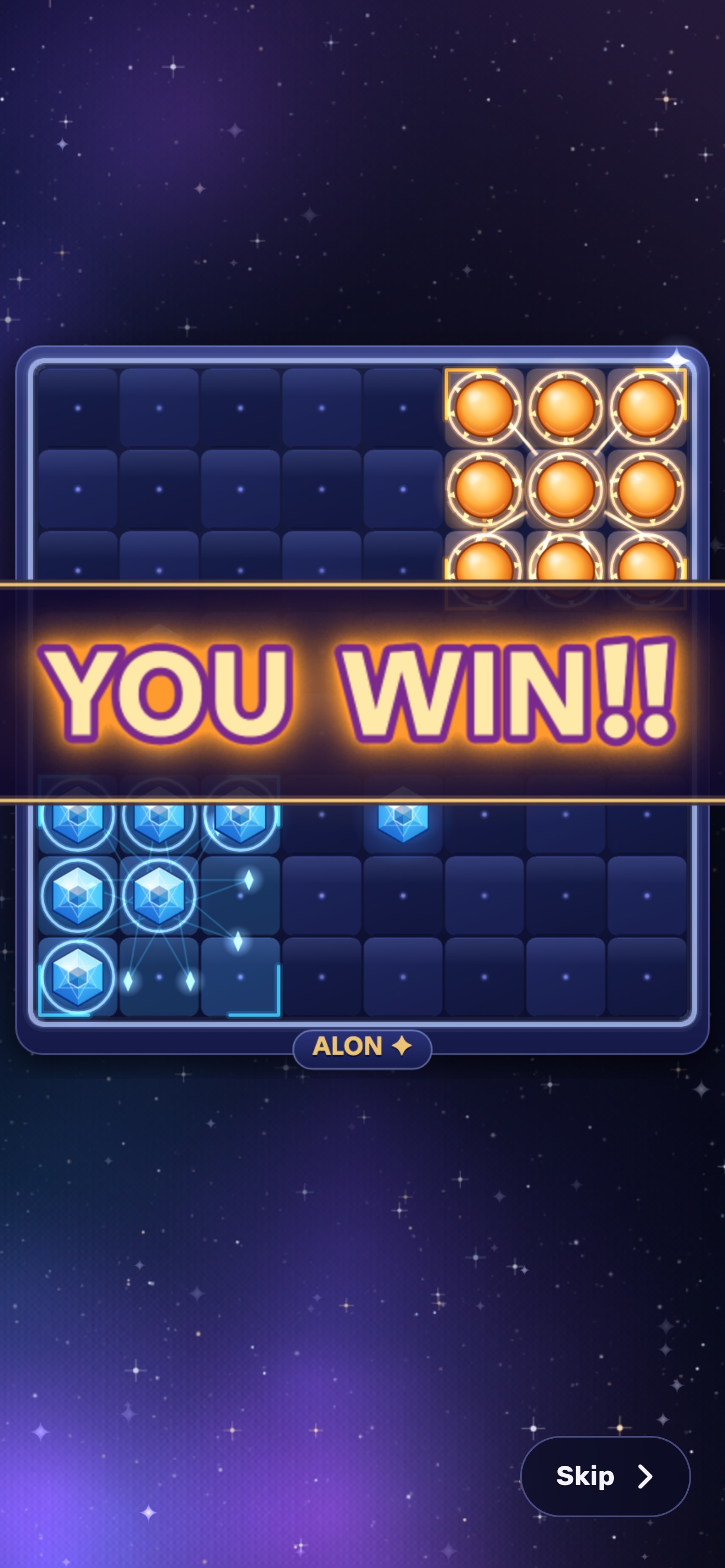 Screenshot 5 of Alon's Leap: Cosmic Checkers