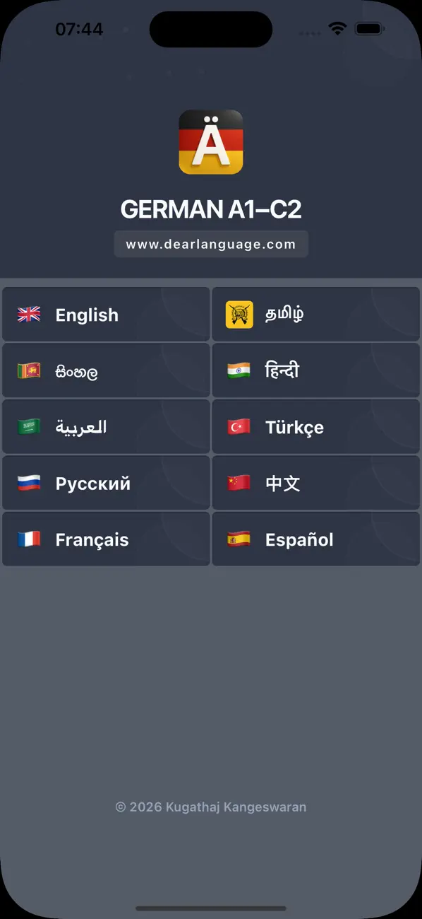 #1. German A1-C2 (iOS) By: Kugathaj Kangeswaran