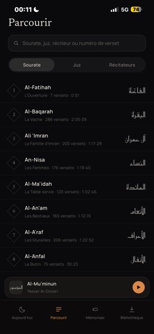 Sawt iPhone screenshot 5