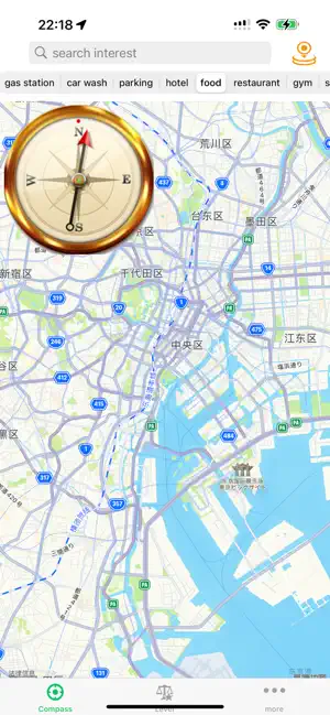 MapCompass screenshot 2