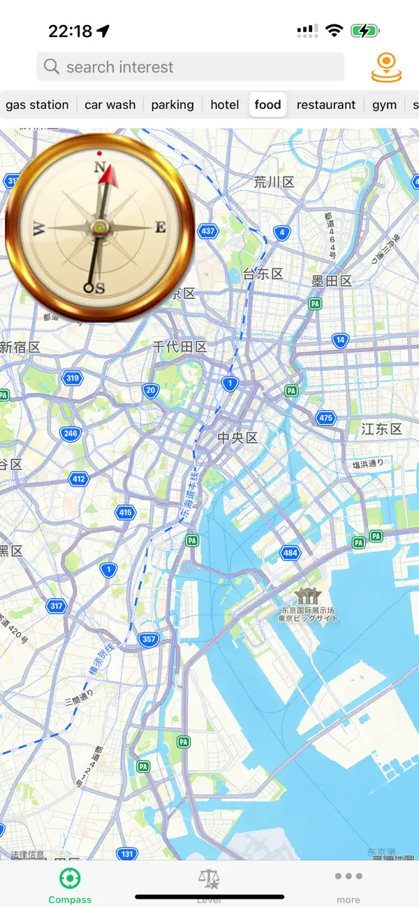 Screenshot #2 pour MapCompass