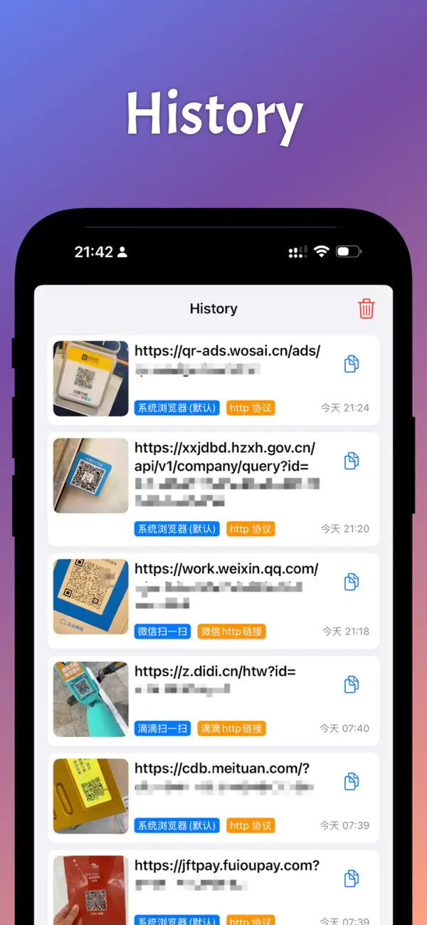 Screenshot #2 pour Quick Scan: Fast Safe Capable