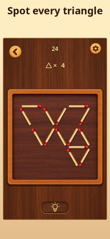 应用截图 4