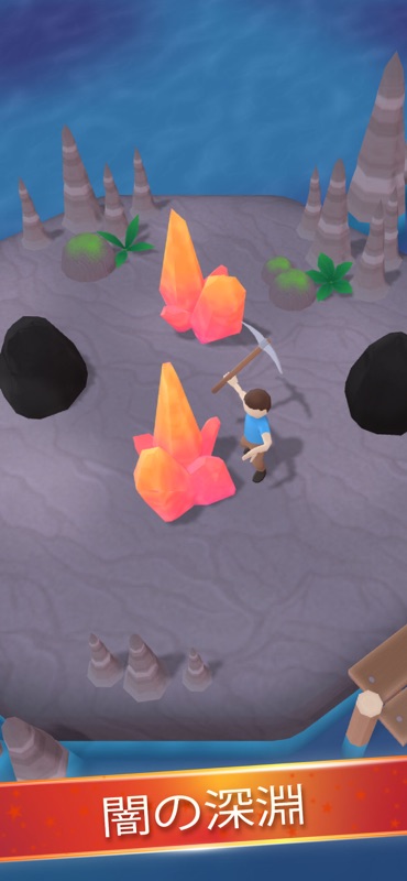 Haven Raft : サバイバルアイランド screenshot 4