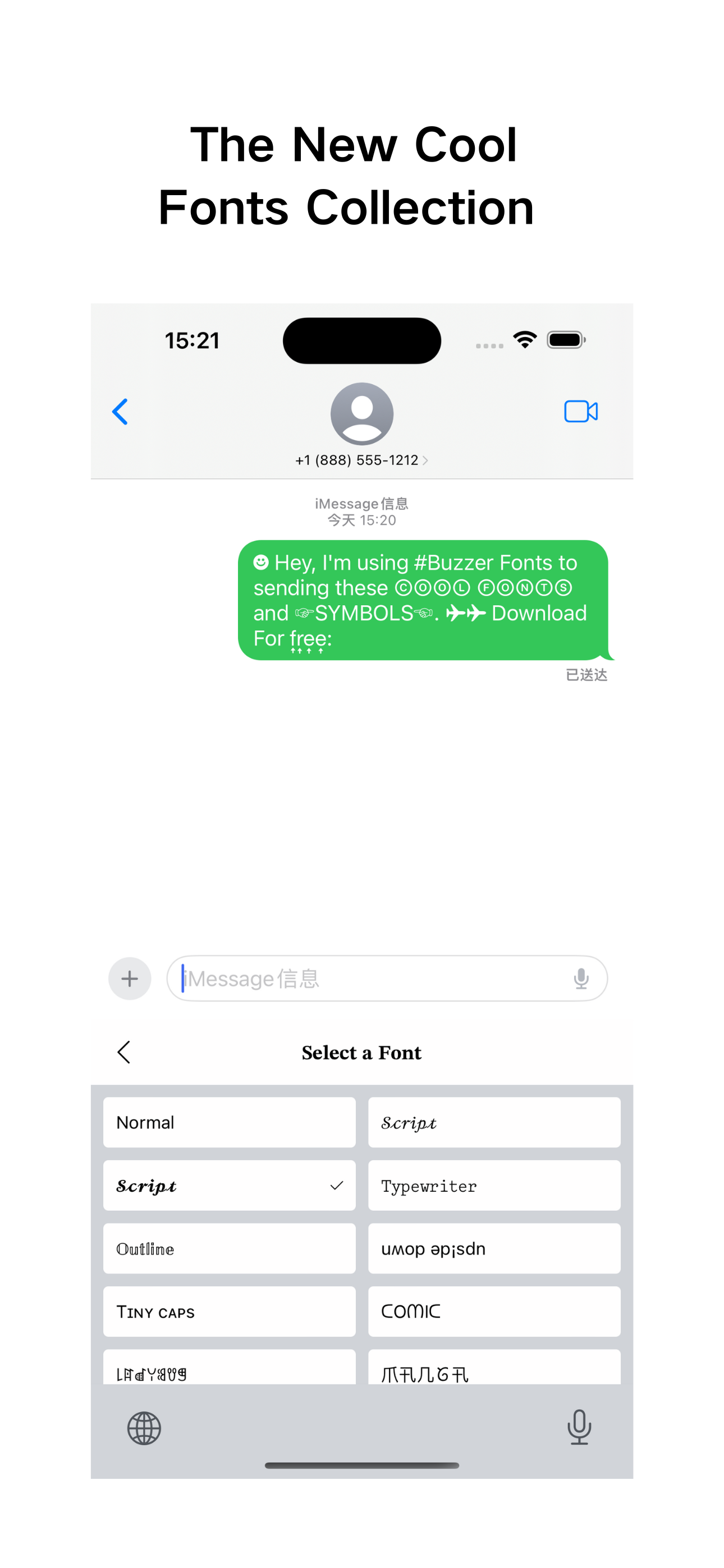 Fonts % - Buzzer Fonts