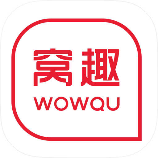 窝趣公寓-真实房源免中介租房平台