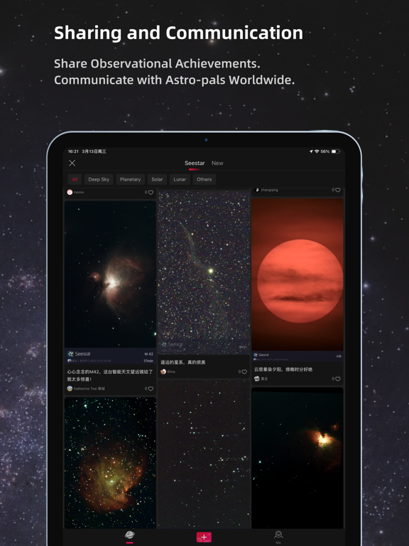 Seestar iPad screenshot 6 - Photo & Video app