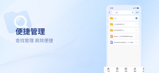 oneAInet screenshot