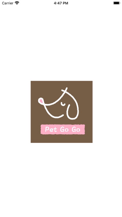 Pet Go Go screenshot-3