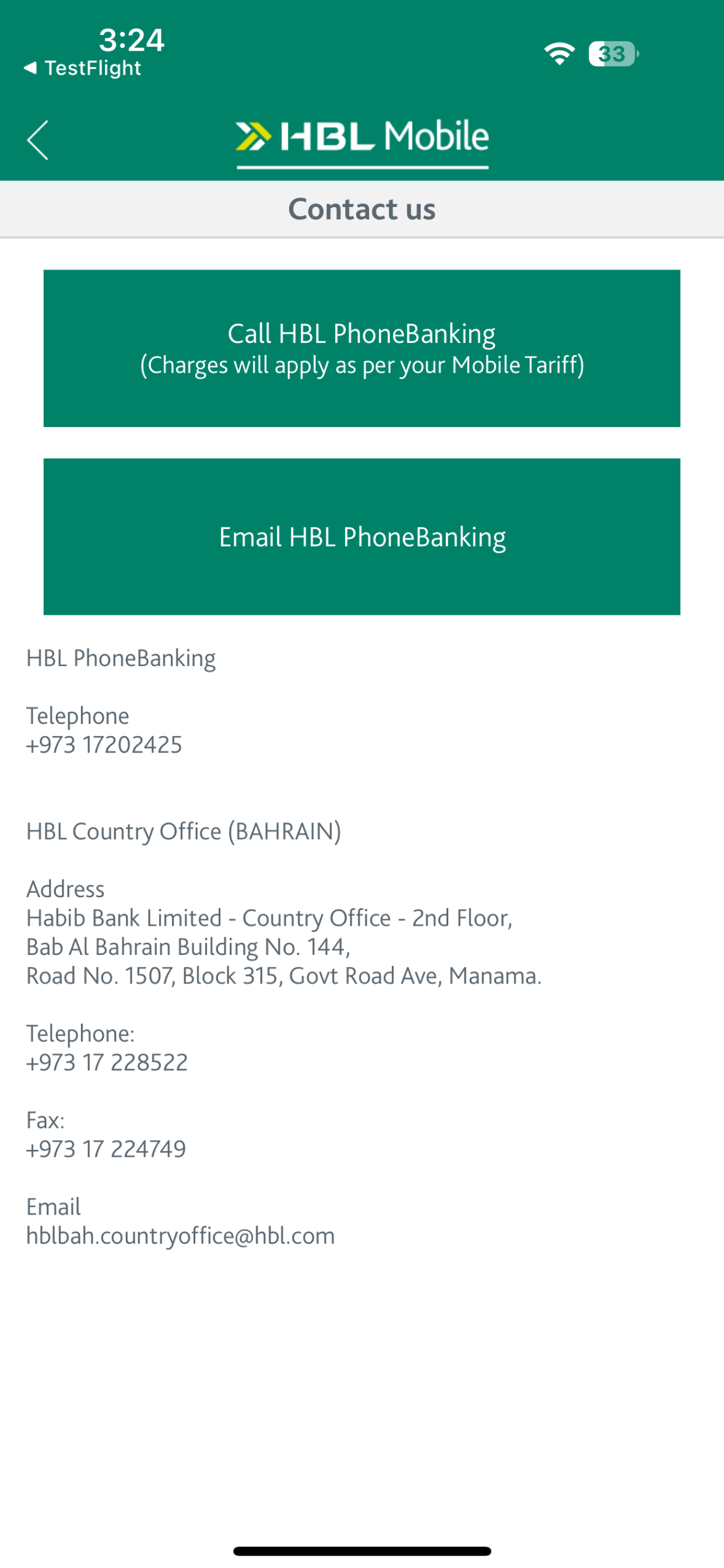 HBL Mobile (BAHRAIN) screenshot 3