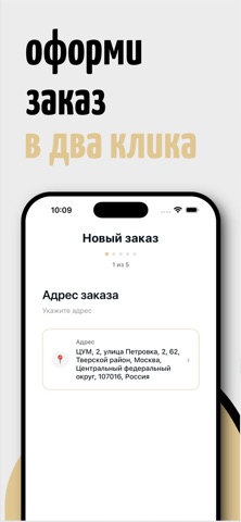Грузим ВСЁ screenshot