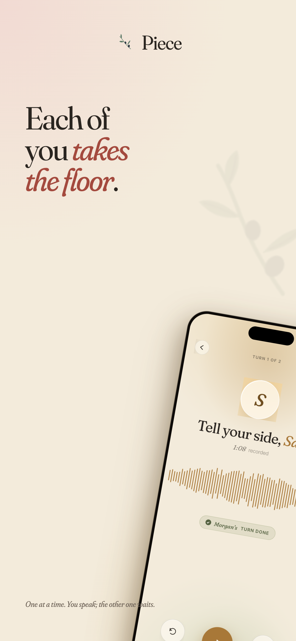 Piece screenshot 2