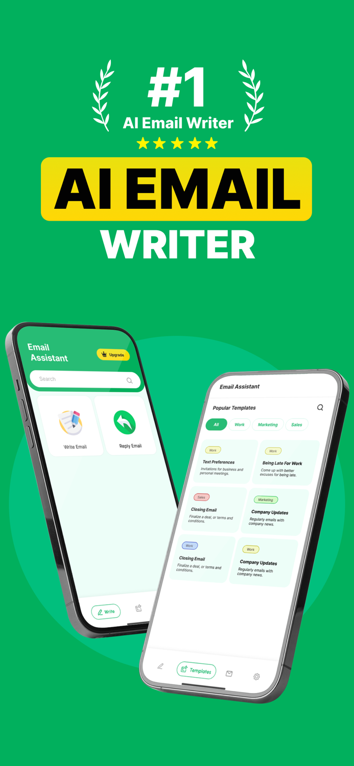 AI ايميل مساعد كاتب البريد