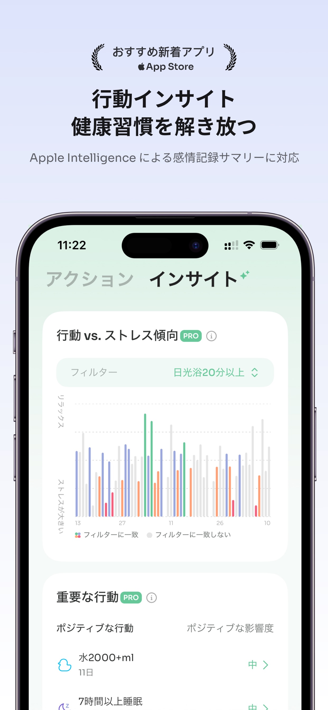 スクリーンショット 6