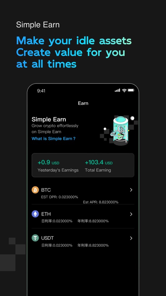 #3. UZX.com (iOS) Av: Universal Zone Exchange Limited