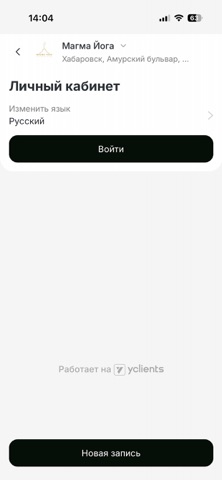 MAGMA YOGA streiching&spa iPhone screenshot