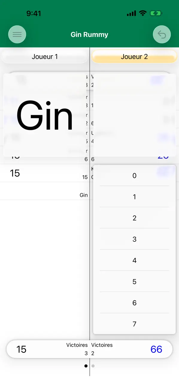 Screenshot #3 pour GinSC