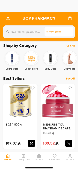 UCP pharmacy Screenshot 2 of 5