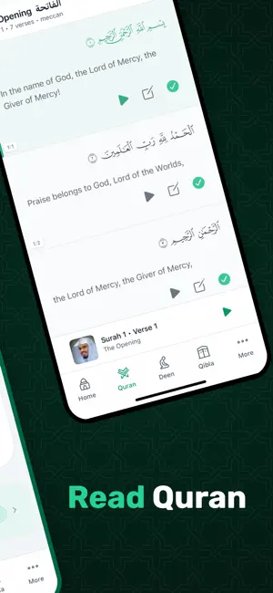 Ummahti screenshot 2