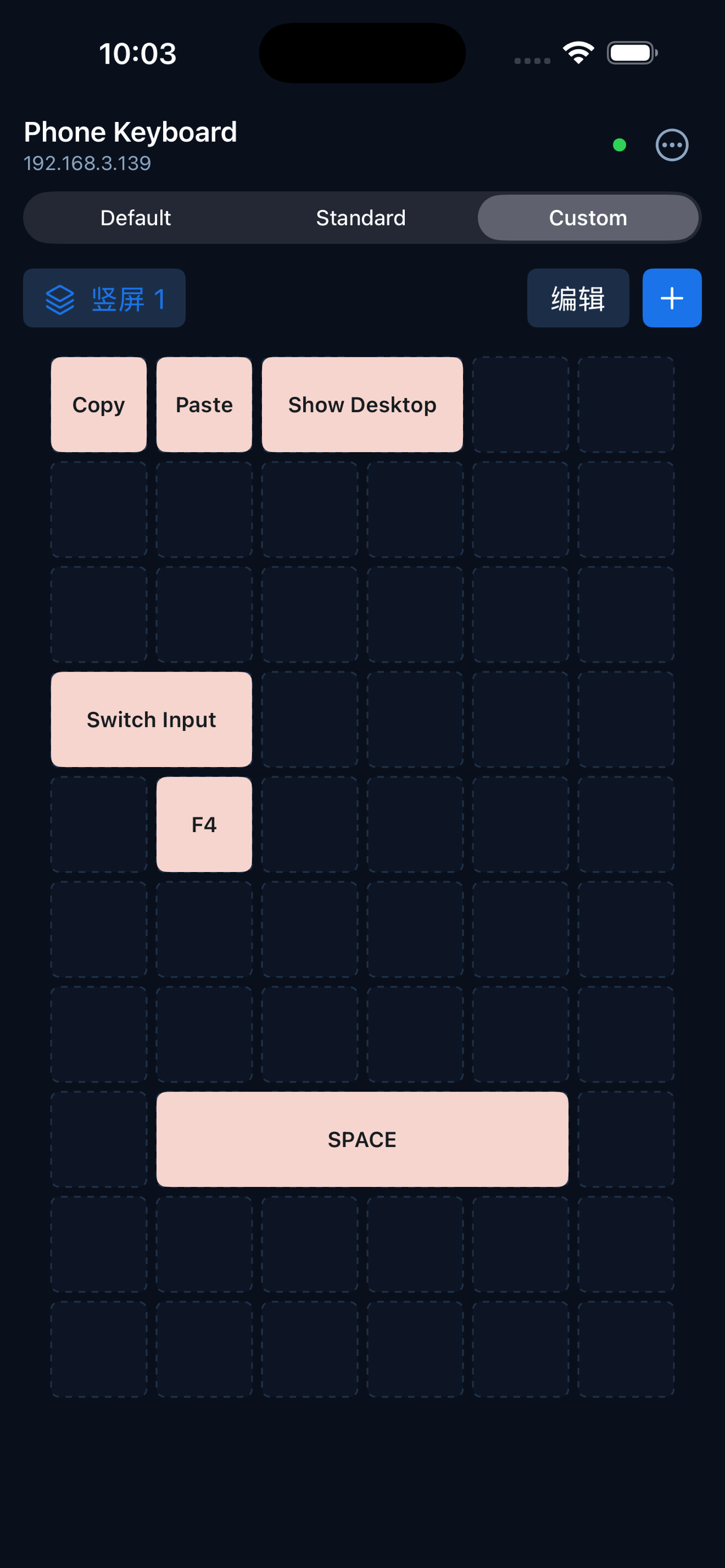 Phone Keyboard screenshot 3