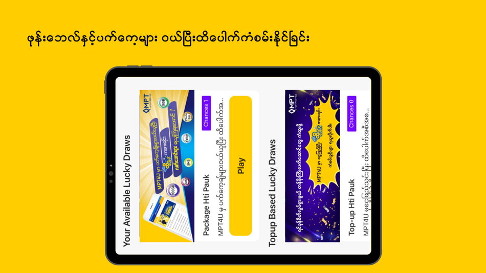 #5. MPT4U (iOS) Podle: MPT