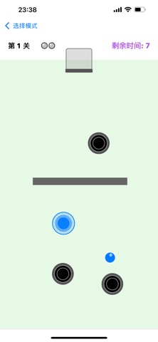 Tilt Balance: Ball Maze Game screenshot