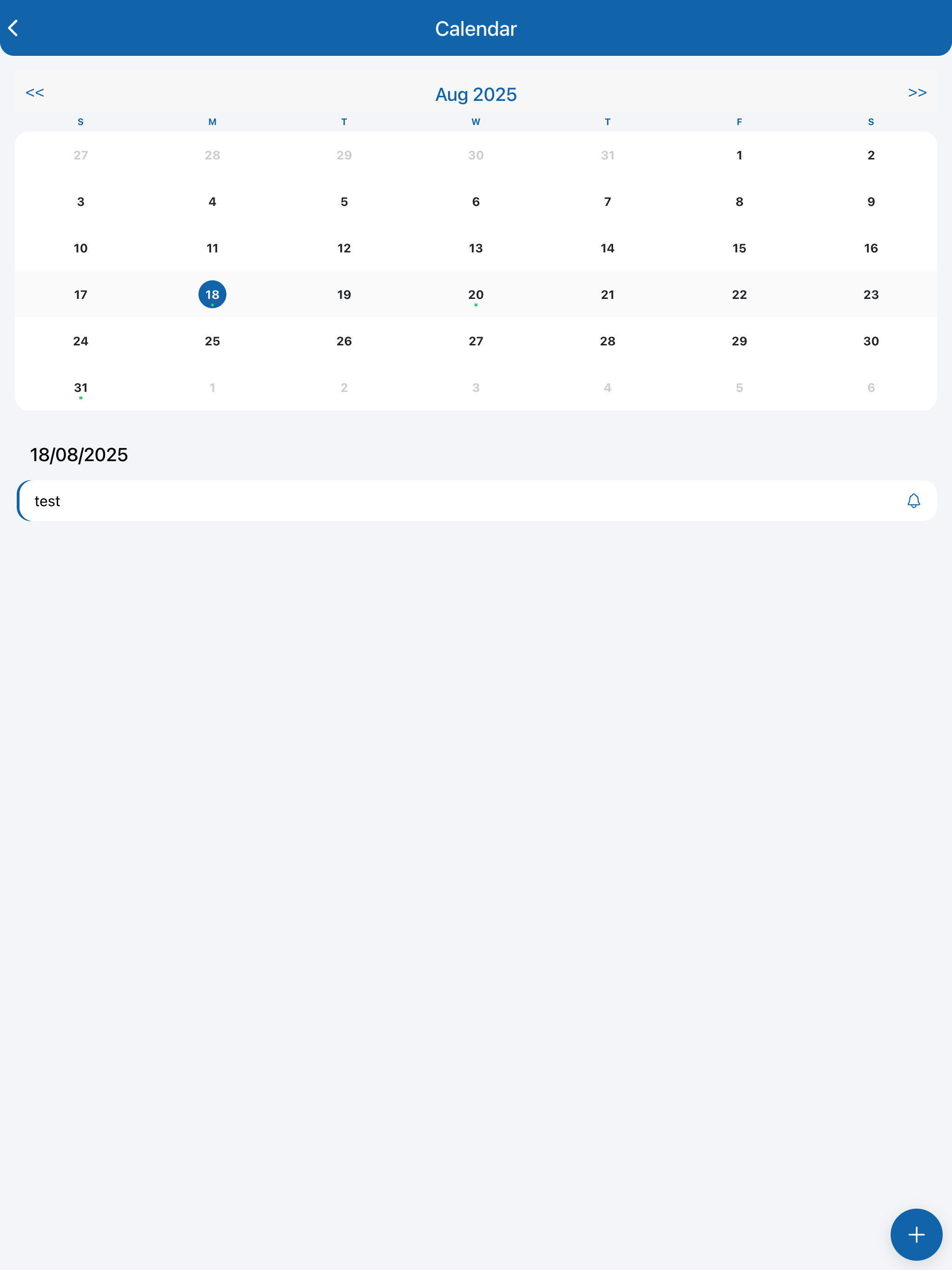 3amaraPlus screenshot 11