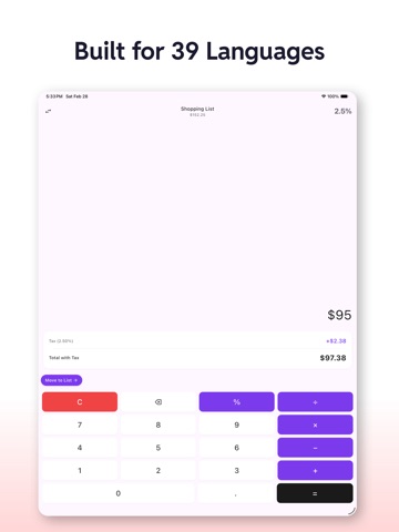 Sales Tax Calculator - Shop44 iPad screenshot