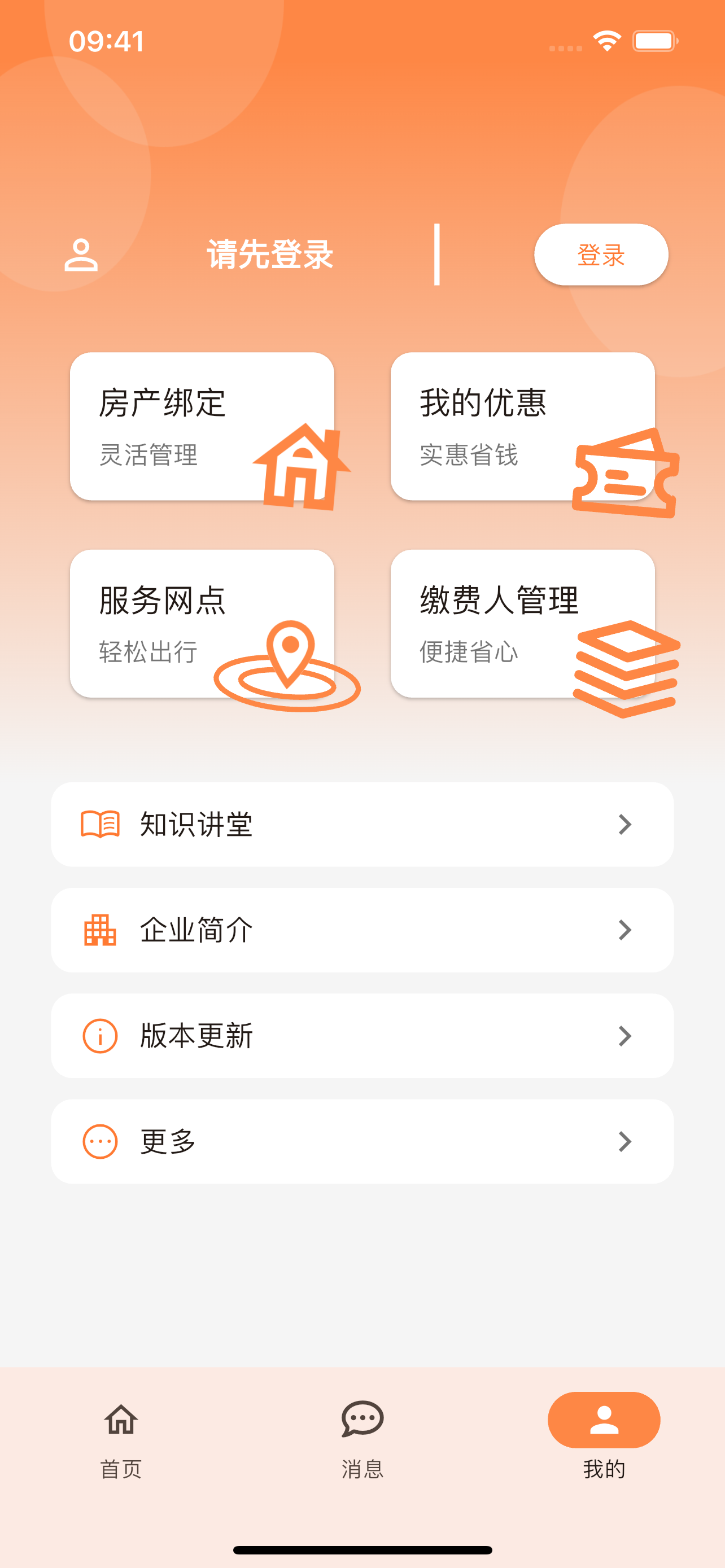 Go Translate - Talk to World