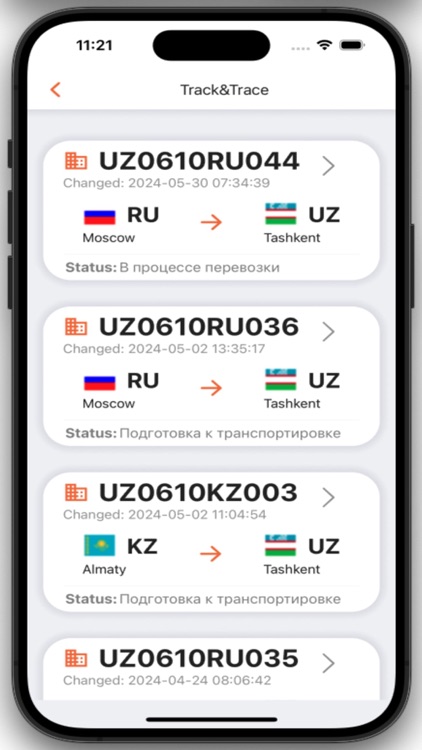 AllCargo Market screenshot-4