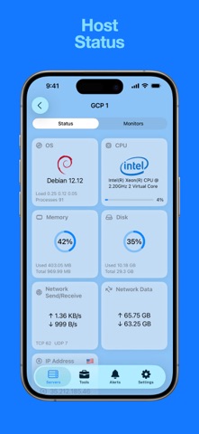 Nezha Mobile Screenshot 3 of 5