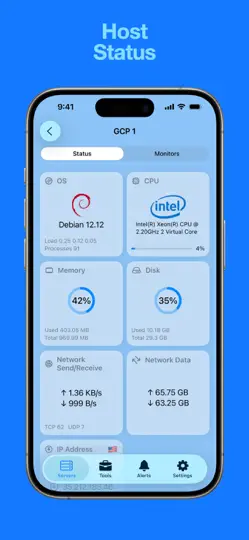 Скриншот Nezha Mobile на iPhone 3