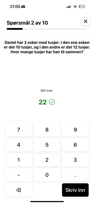 Theonimo screenshot 2