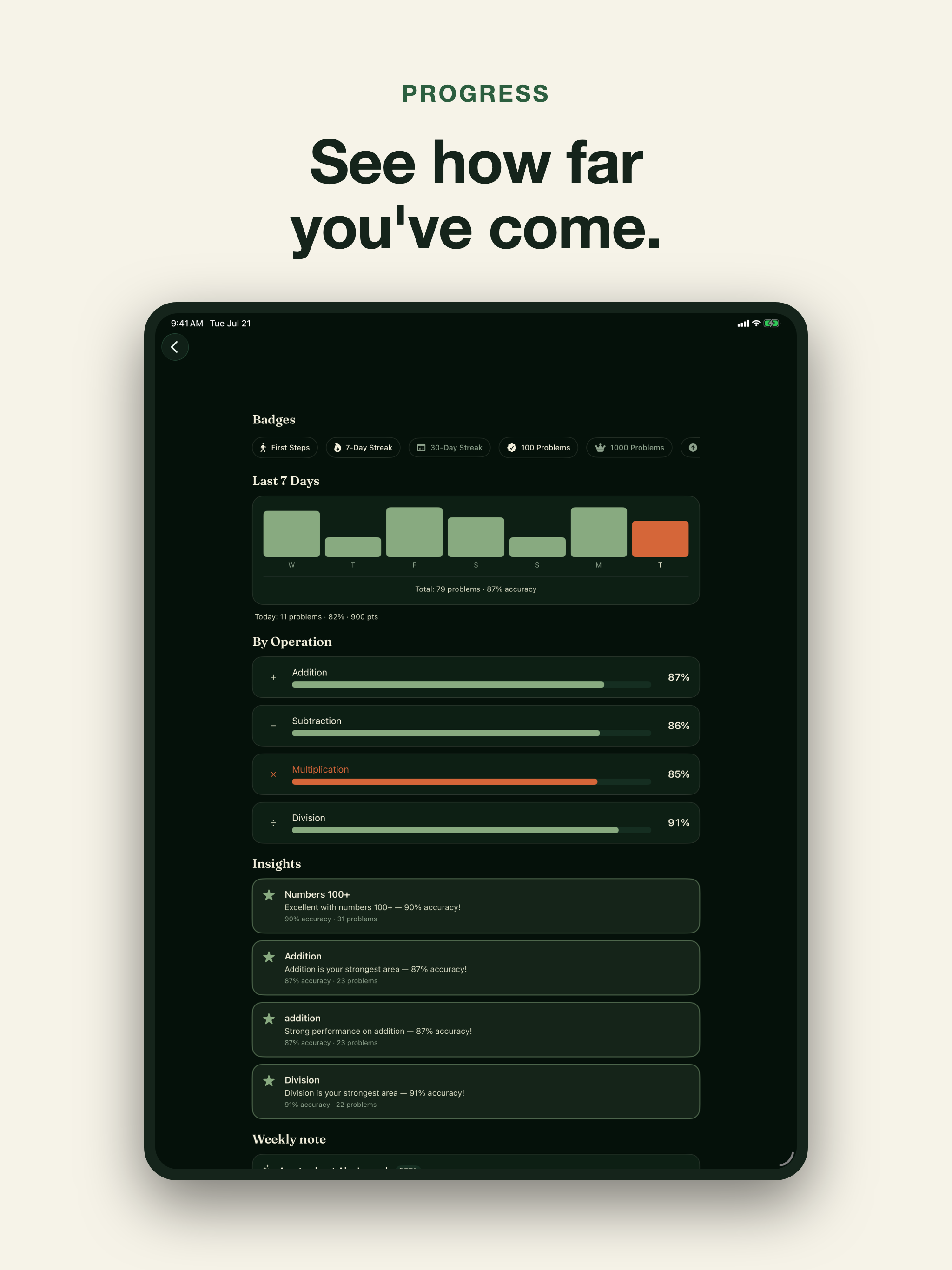 Times Tables: Quick Math screenshot 8