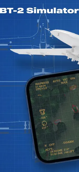 BT-2 Simulator screenshot 1