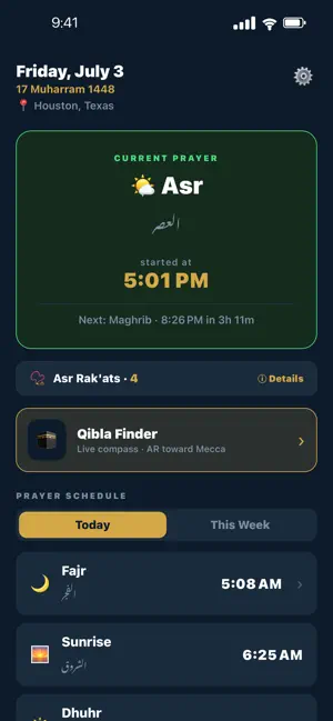Simt: Islamic Prayer & Qibla screenshot 1