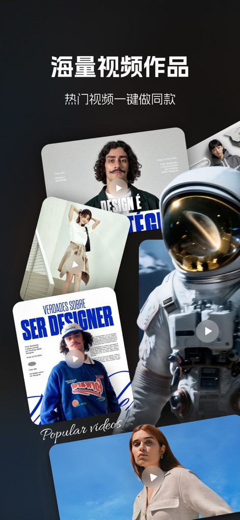 哩布哩布AI-LiblibAI - This tool showcases a vast library of popular video creations, from a man with a mustache to an astronaut, enabling users to replicate them with a single click.